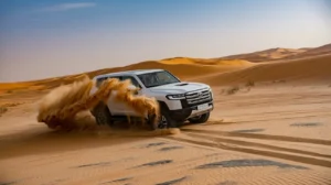 al-awir-desert